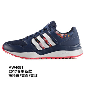 Adidas/阿迪达斯 2017Q1NE-CFR11