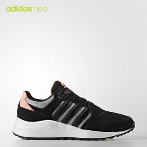 Adidas/阿迪达斯 2017Q1NE-CFR11