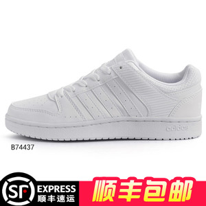 Adidas/阿迪达斯 2017Q1NE-CFO51