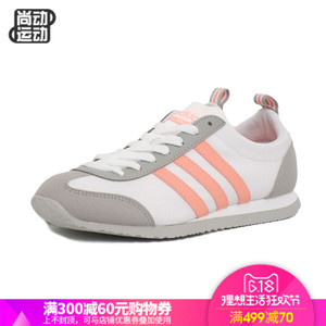 Adidas/阿迪达斯 2017Q1NE-CFO51