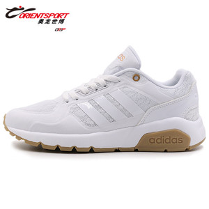 Adidas/阿迪达斯 2017Q1NE-CFO51