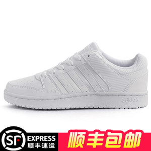 Adidas/阿迪达斯 2017Q1NE-CFO51