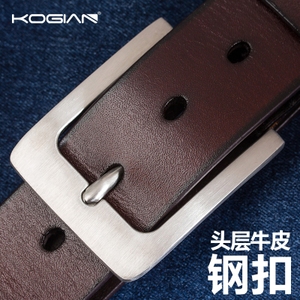 KOGIAN/高杰尼 KG172