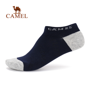 Camel/骆驼 A7S3B3106