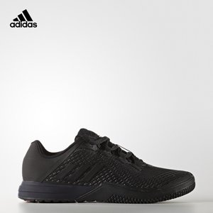 Adidas/阿迪达斯 2017Q1SP-IJD89