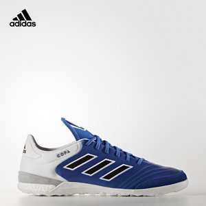 Adidas/阿迪达斯 2017Q1SP-BES44