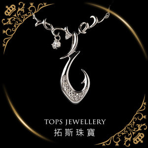 TOP’S/拓斯 P00046-11-BL-JUL-14