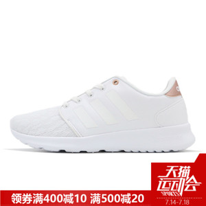 Adidas/阿迪达斯 2017Q1NE-CFQ88