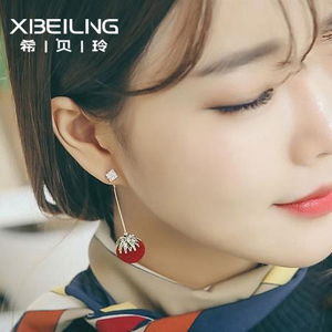 XIBEILIN/希贝玲 1215