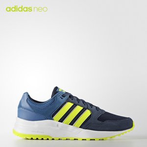 Adidas/阿迪达斯 2017Q1NE-CFR84