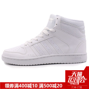 Adidas/阿迪达斯 2017Q1NE-CFO50