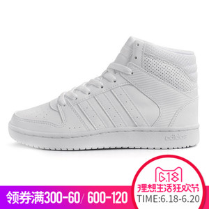 Adidas/阿迪达斯 2017Q1NE-CFO50