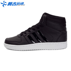 Adidas/阿迪达斯 2017Q1NE-CFO50