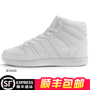 Adidas/阿迪达斯 2017Q1NE-CFO50