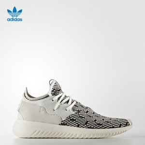 Adidas/阿迪达斯 2016Q4OR-ICC89