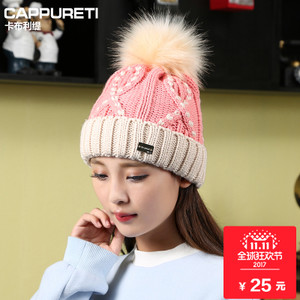 CAPPURETI/卡布利缇 M171