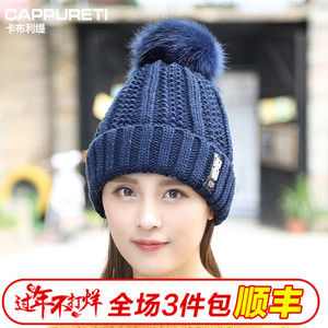 CAPPURETI/卡布利缇 M175