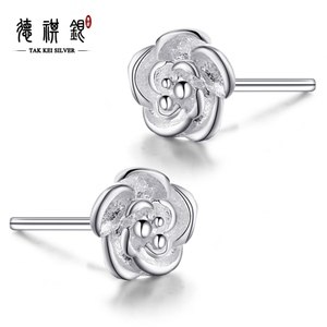 TAK KEI SILVER/德祺银 ED1818