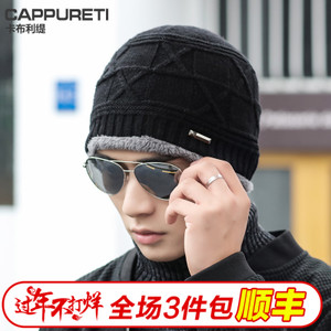 CAPPURETI/卡布利缇 M146