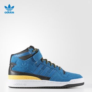 Adidas/阿迪达斯 2016Q4OR-GUB97