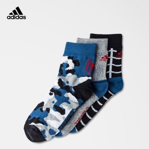 Adidas/阿迪达斯 BP7831000