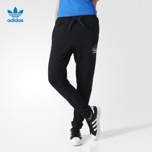 Adidas/阿迪达斯 BK5816000