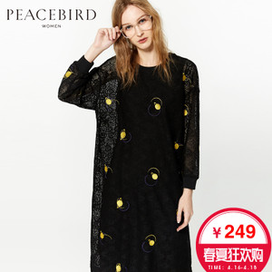 PEACEBIRD/太平鸟 A3FA61152