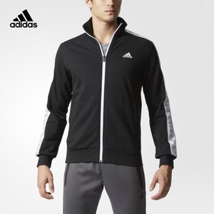Adidas/阿迪达斯 BK5571000