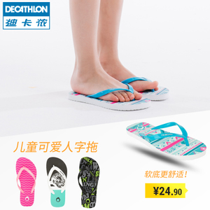 Decathlon/迪卡侬 8386467