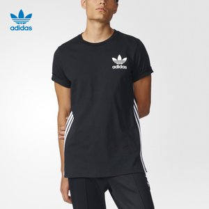 Adidas/阿迪达斯 BP8876000