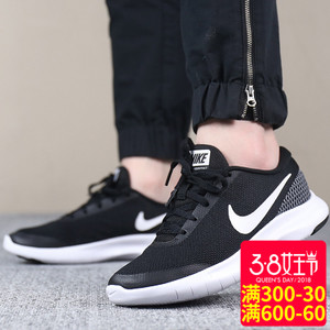 Nike/耐克 312498