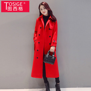 TOSIGE/图西格 TSG1642841