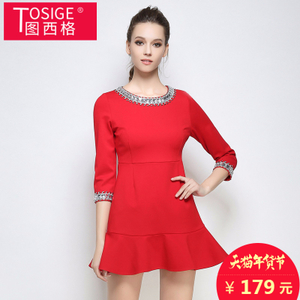 TOSIGE/图西格 TSG1642889