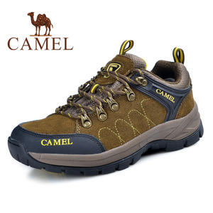 Camel/骆驼 A92336001