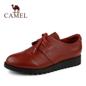 Camel/骆驼 A94115301