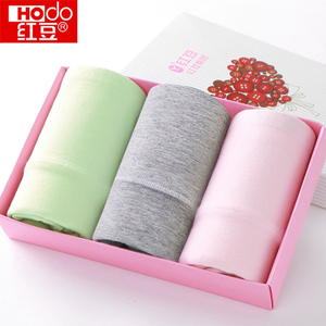 Hodo/红豆 8041-9