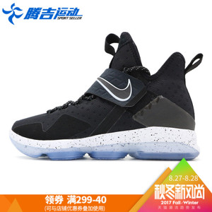 Nike/耐克 921084