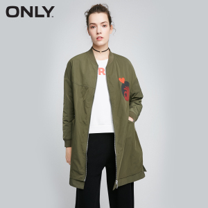 ONLY E05Olive