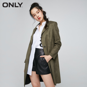 ONLY E05Olive