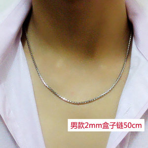 2MM50CM