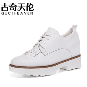 Guciheaven/古奇天伦 8579