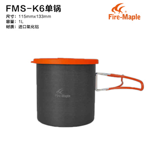 FMS-K6
