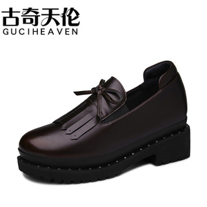 Guciheaven/古奇天伦 8587