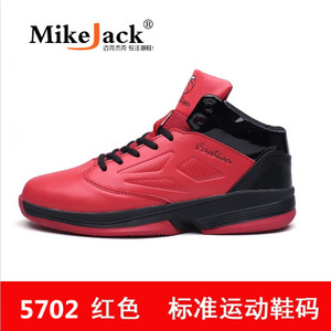 MIKE JACK MJ-ZZ5702-5702