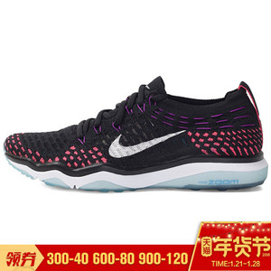 Nike/耐克 850426