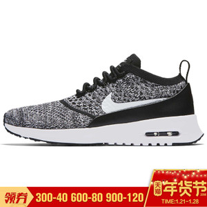 Nike/耐克 881175