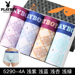 PLAYBOY/花花公子 5290-4A