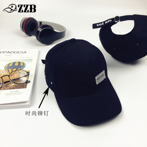 zhizunbao 88663344-new