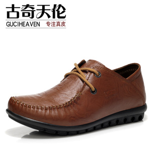 Guciheaven/古奇天伦 QB753-753