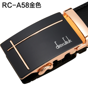 RC-A58